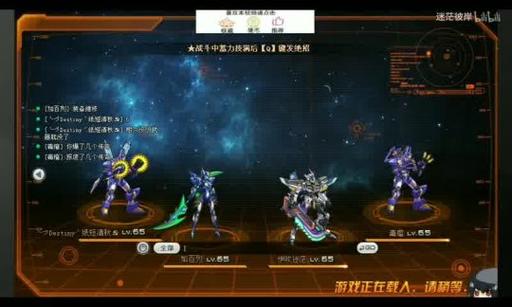 英雄联盟新区开服  新手玩家必看指南
