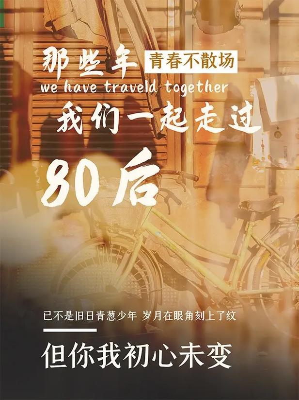 那些年，我们都经历了什么？盘点娱乐圈“门事件”