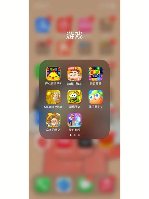 手机玩QWOP游戏：跳远、跨栏，趣味升级