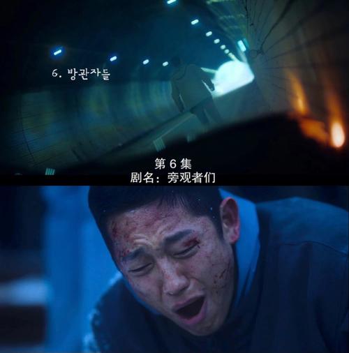 萨弗隆烈酒：提高DPS的神器