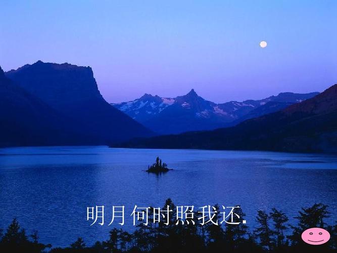 明月照我还：白苏小姐，谁来解救她？
