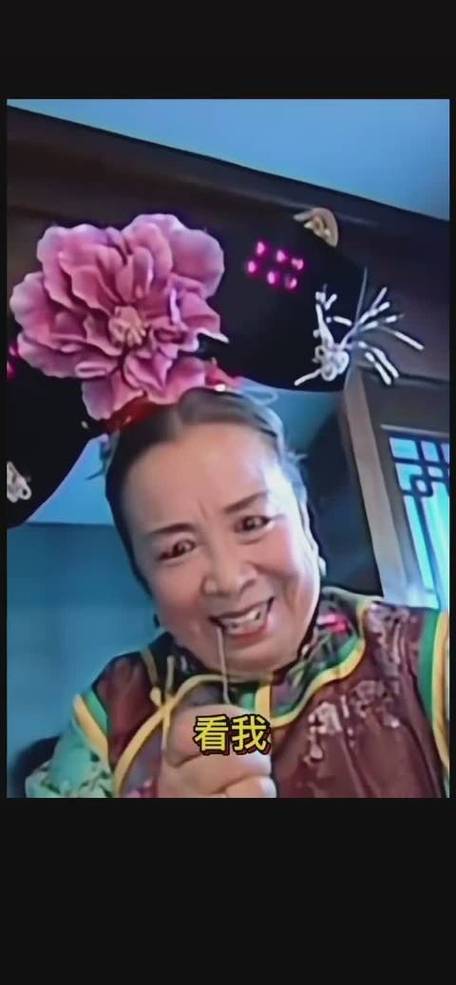 还珠格格网游，容嬷嬷竟然是BOSS？