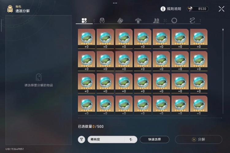 氪金能量核心刷不出来？魔兽世界怀旧服物品刷新机制