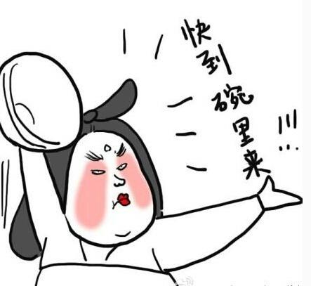 快到碗里来：柴米油盐酱醋茶，修道日常