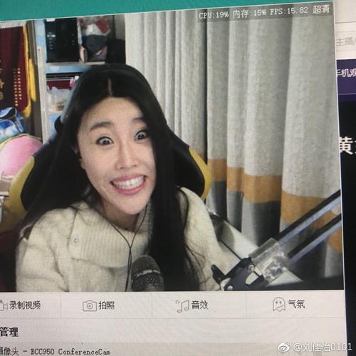 阿怡大小姐直播翻车？爆料当年代打内幕引热议