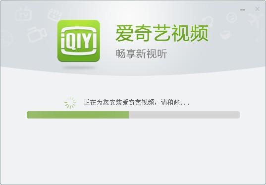 爱艺奇影音：最新版本，酷炫设计，看视频更爽