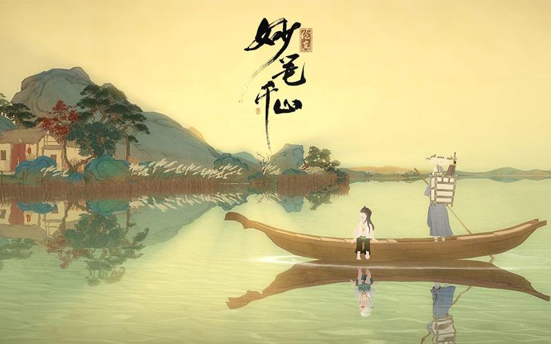 绘真妙笔千山：故宫授权，感受中国山水画的魅力