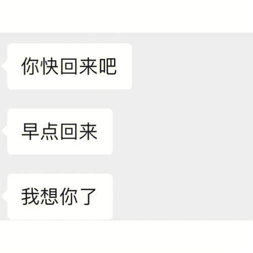 寻找女朋友，别再等天上掉馅饼了