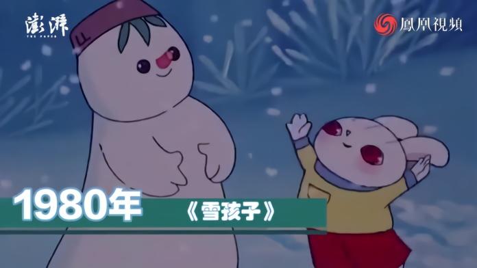 世界动画日：回顾童年动画时光