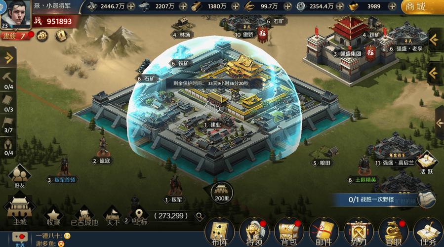 三国群英传V：策略游戏，经典再现