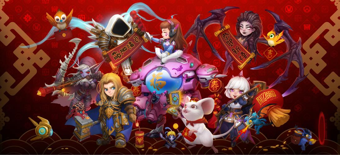 魔兽世界春节活动：怀旧服探索赛季P2开启