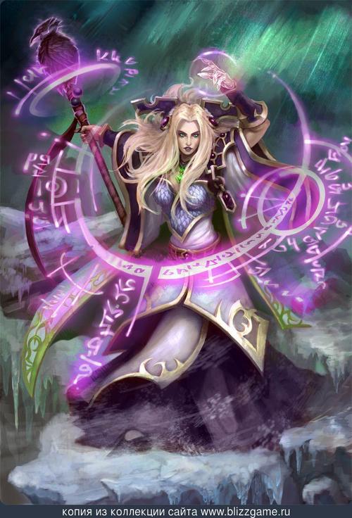 魔兽世界艾格文英文名，既洋气又好听