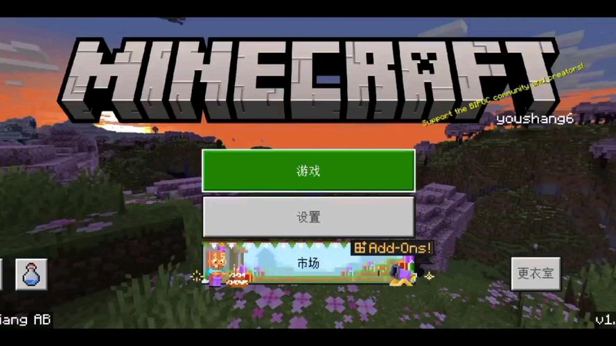 苦力怕论坛：国际版MC玩家之家