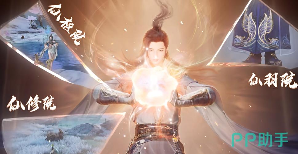诛仙2更新包内容大揭秘，精彩不容错过！