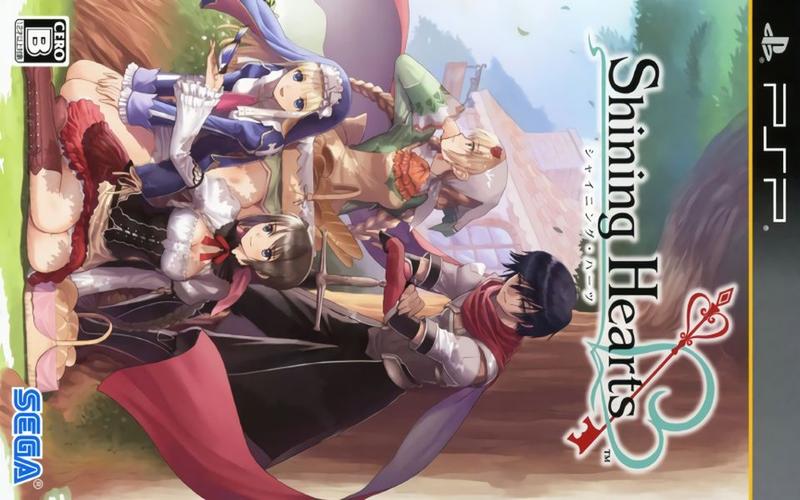 光明之心汉化版：开启中文旅程