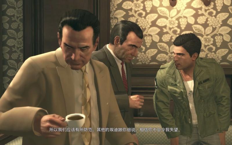 四海兄弟2：最终版评测，画面提升真的值吗？