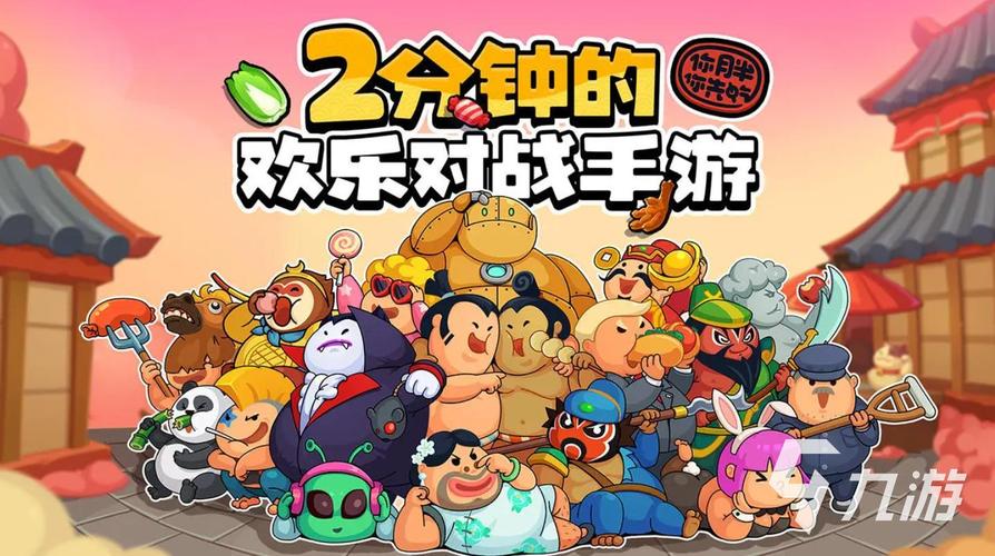小游戏中心：海量游戏免费下载玩