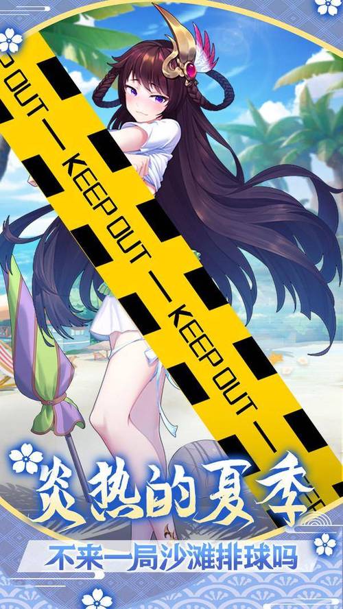 萝莉养成计划：你的少女养成之路