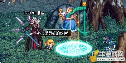 DNF妖精尾巴宠物露西怎么样？属性一般，看看艾露莎更强！