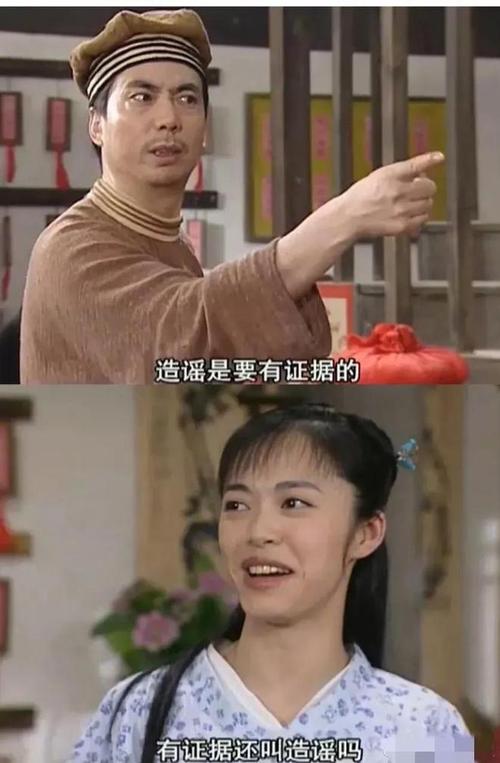“有1吗”梗的来历  原来是麻辣鸡粉丝的无奈呐喊