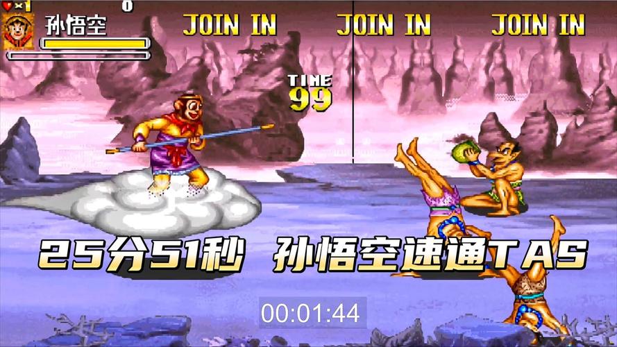 西游释厄传：孙悟空速通，看高手操作