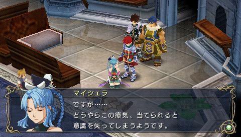 伊苏7全任务攻略：教你如何完美通关