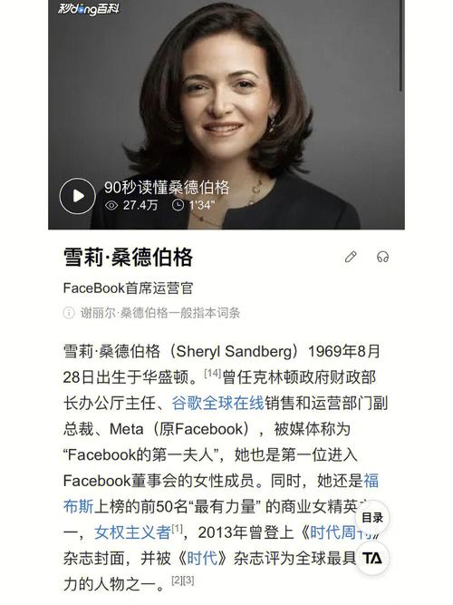 AnonIB：比脸书更可怕，泄露裸照的复仇色情网站