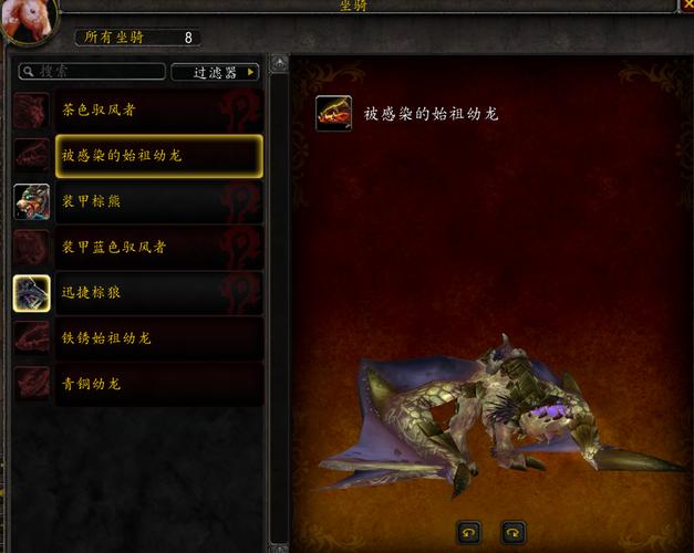 WLK怀旧服P4阶段：源生萨隆邪铁兑换详解