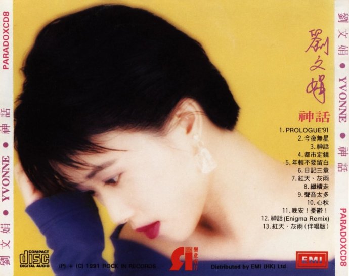 dfsdf歌曲在线试听，更多相关歌曲推荐
