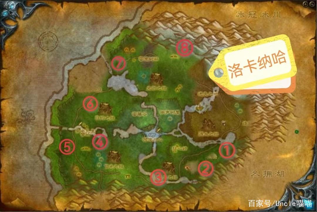 各地图灵魂兽刷新点，新手抓宠必备攻略！
