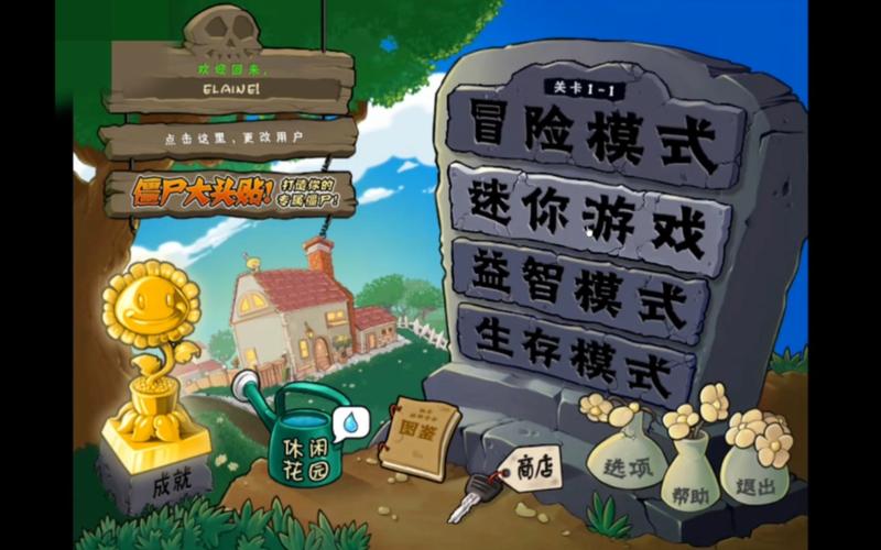 小游戏俱乐部：最新游戏资讯，精彩不断