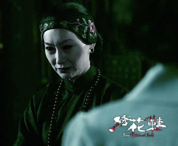 绣花鞋剧情分析：揭秘恐怖背后的封建迷信