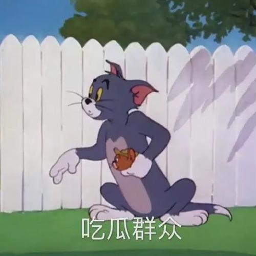 吃瓜群众速来，黑料吃瓜网最新爆料