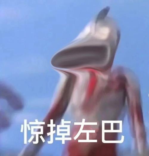 “这是可以说的吗？” 羊胎素梗原来是这么回事