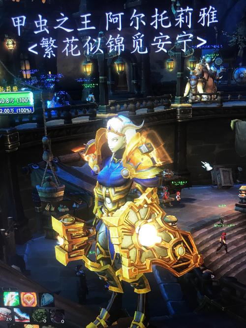 酒仙防战防骑DK哪个更强？
