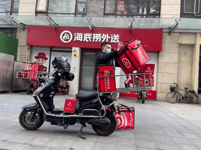 海底捞外卖：社区营运新业务，满足多种用餐场景