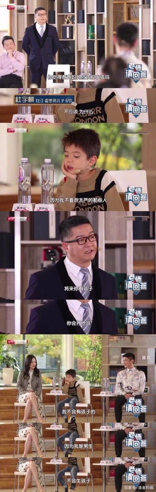 嗯哼太有梗了，你被圈粉了吗？
