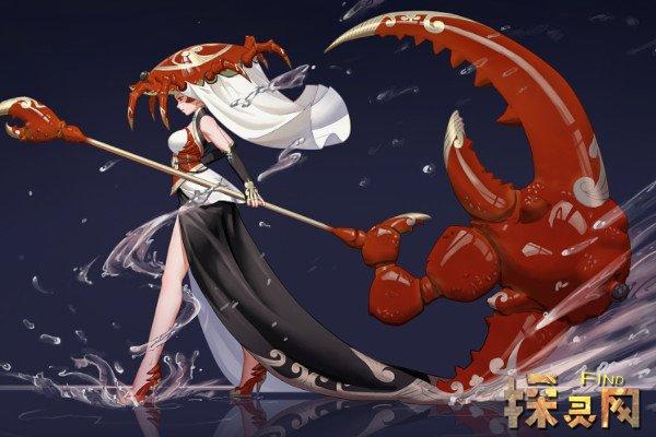 外强内柔的“螃蟹女”：警惕恋爱中的陷阱