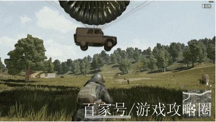 绝地求生八排新模式上线，组队开黑更刺激！