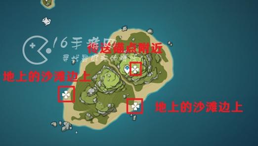 原神幻境海螺位置图文详解，再也不怕错过！
