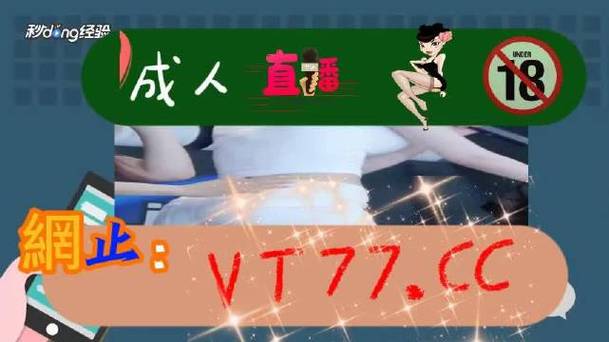 正能量网站大全：你的精神加油站