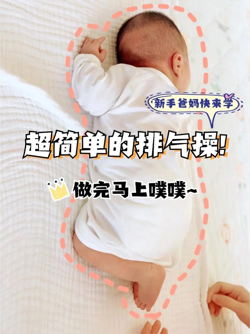 混乱军团：新手必学操作，快速上手