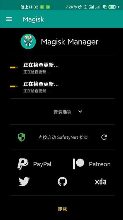 TW116：一键开启翻译字幕，轻松看懂电影