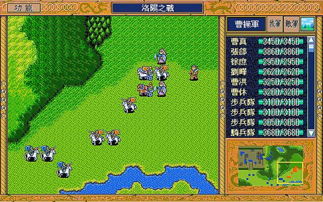 三国英杰传：经典单机，重燃战火