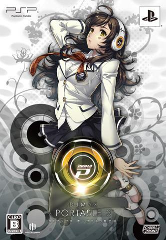 DJmax3 Your：感受音乐游戏的无限魅力