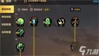 空气结晶在哪？刷图技巧全攻略！