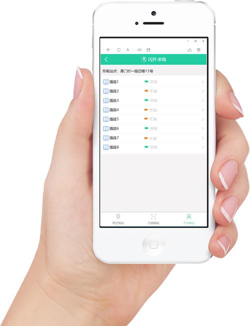 来电通官网：了解更多功能，告别骚扰电话