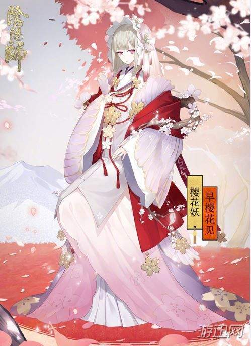 樱花妖哪里刷最快？阴阳师高效刷妖宝典！