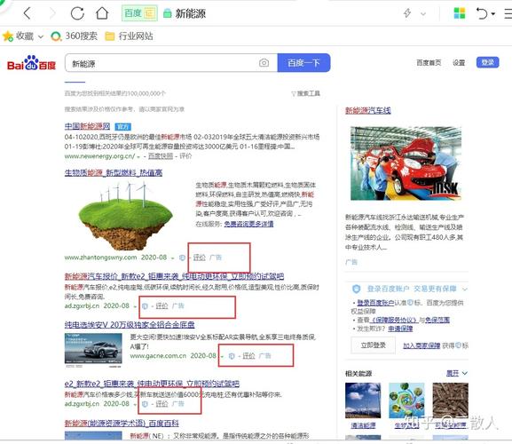 一键屏蔽百度广告！告别弹窗骚扰