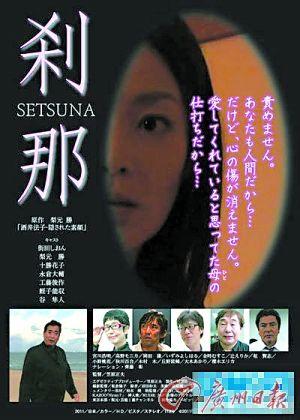 绫波sena电影：法国电影的独特魅力